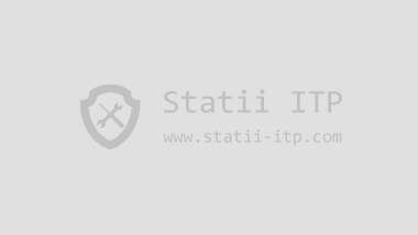 Statie ITP Slatina
